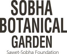 Sobha Botanical Garden (Sawet-Sobha Foundation)